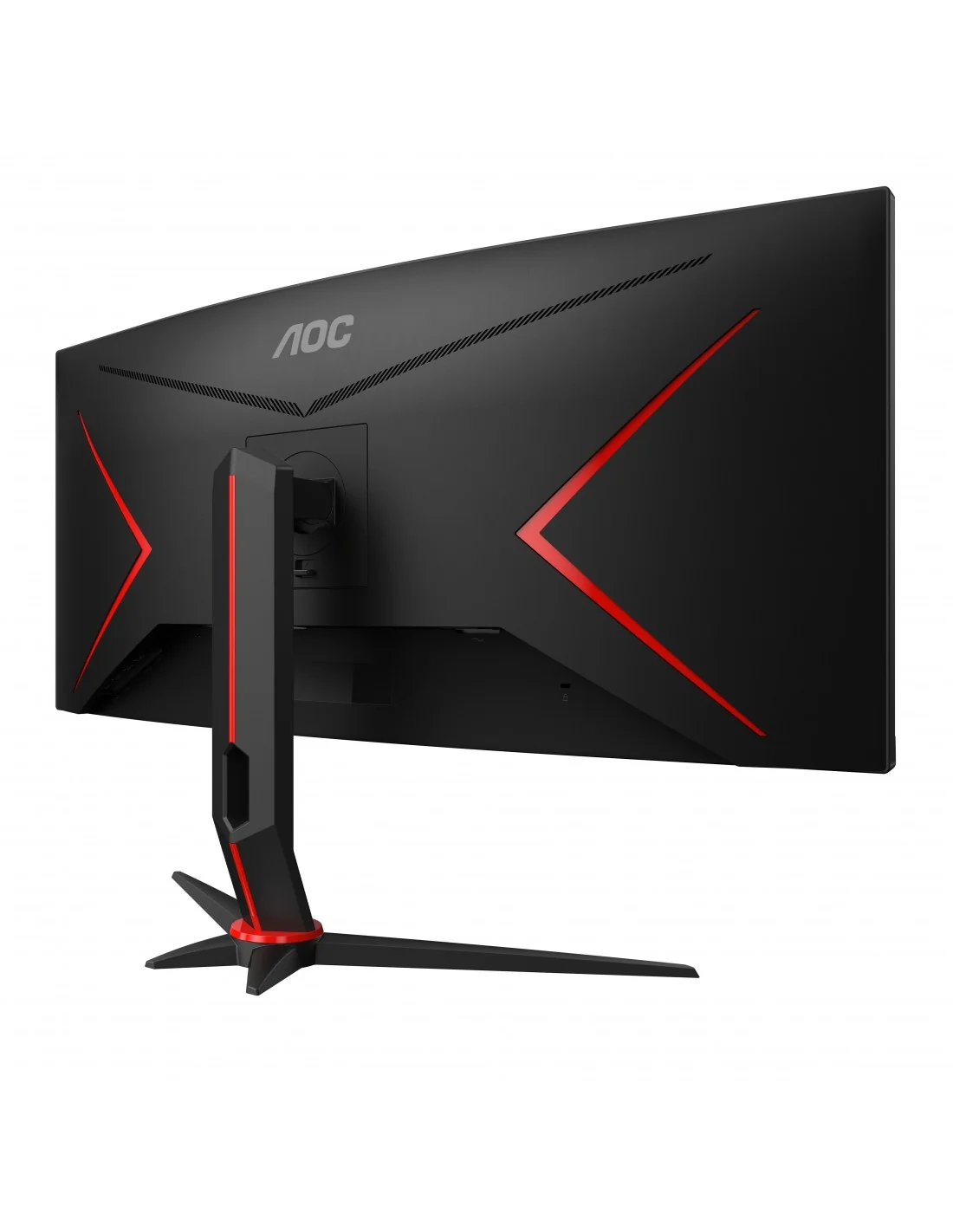 AOC CU34G2X/BK 34" LED Wide QuadHD 144Hz FreeSync Curvo