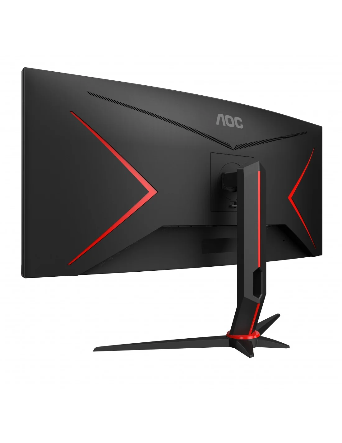 AOC CU34G2X/BK 34" LED Wide QuadHD 144Hz FreeSync Curvo