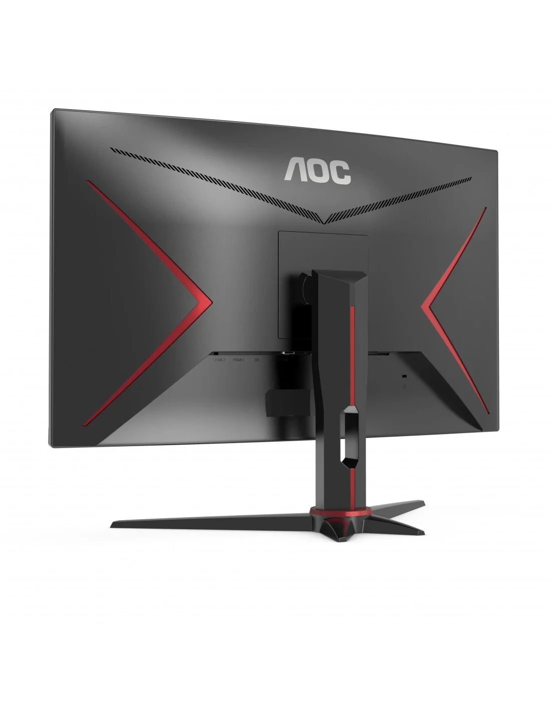 AOC C27G2ZE/BK 27" LED FullHD 240Hz FreeSync Premium Curva