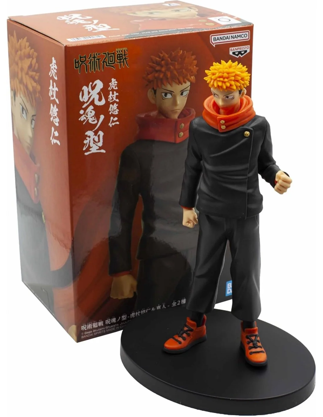 Banpresto Jujutsu Kaisen Yuji Itadori Jukon No Kata