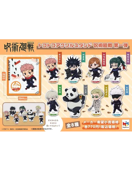 Megahouse Set Figuras Acrílicas Jujutsu Kaisen