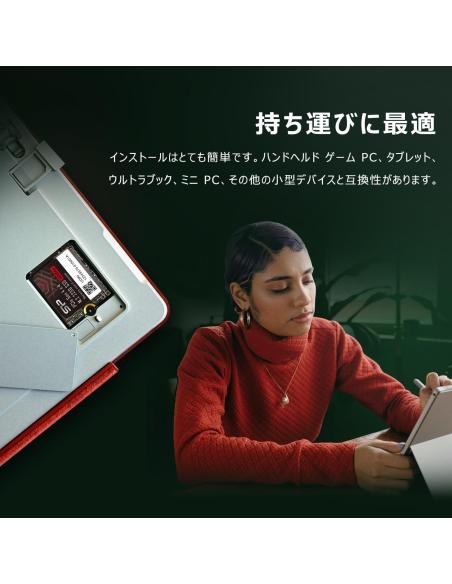 Silicon Power UD90 SSD 1TB M.2 2230 PCIe Gen 4x4