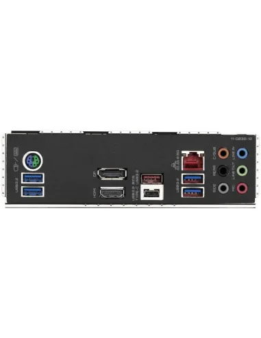 Gigabyte Z590M GAMING X