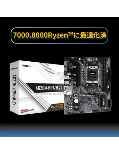 Asrock A620M-HDV/M.2+ DDR5