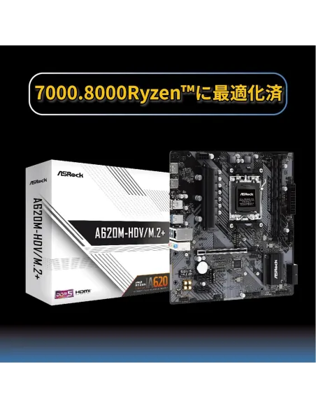 Asrock A620M-HDV/M.2+ DDR5