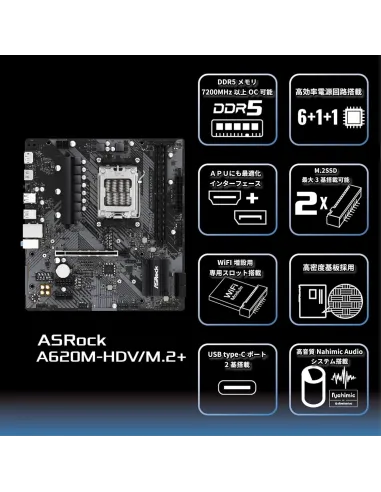 Asrock A620M-HDV/M.2+ DDR5