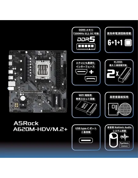 Asrock A620M-HDV/M.2+ DDR5