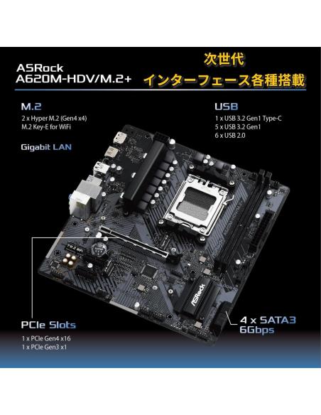 Asrock A620M-HDV/M.2+ DDR5
