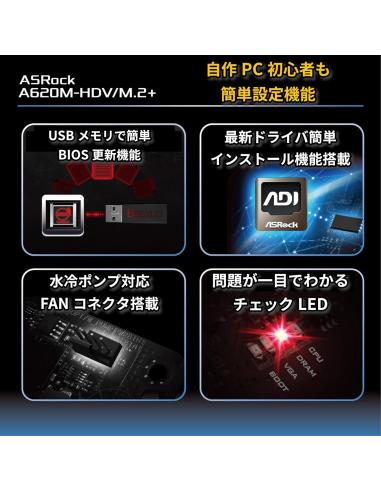 Asrock A620M-HDV/M.2+ DDR5