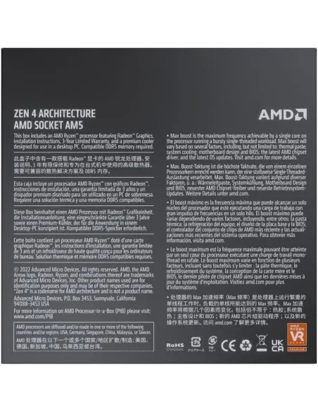 AMD Ryzen 9 7900 3.7/5.4 GHz Box