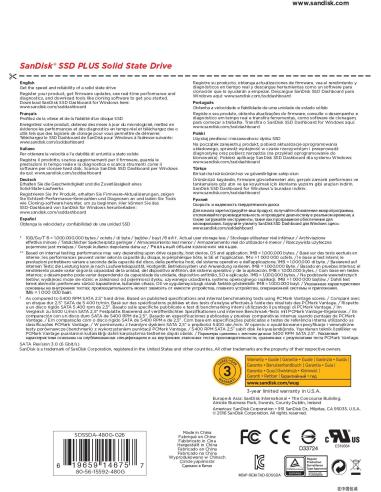 SanDisk SSD Plus 2.5" 480GB SATA3