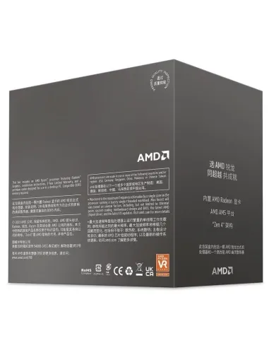 AMD Ryzen 5 8600G 4.3/5GHz Box