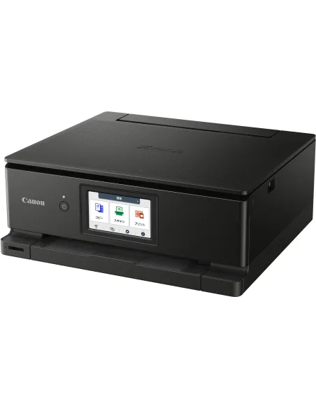 Canon PIXMA TS8750 Impresora de Tinta Multifunción Color WiFi Negra