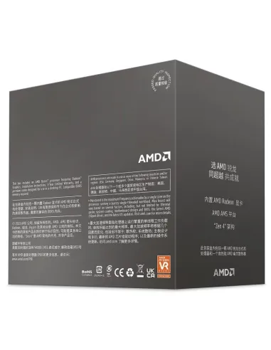 AMD Ryzen 5 8500G 3.5/5GHz Box