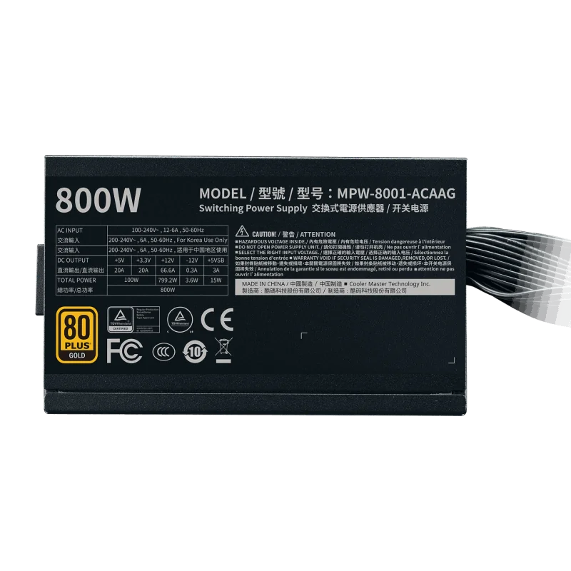 Cooler Master G800 Gold 800W 80 Plus Gold BULK