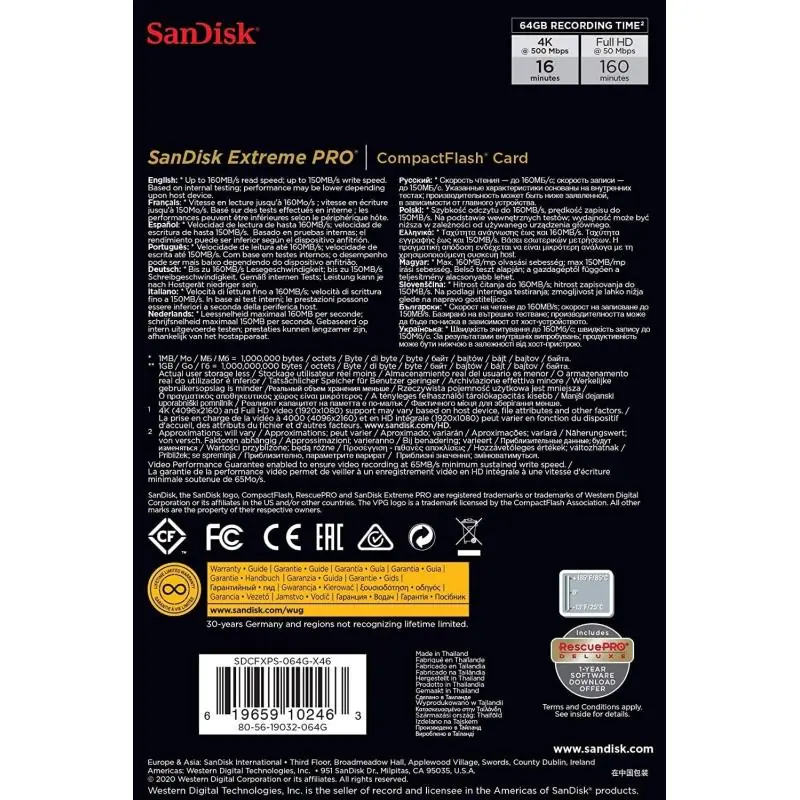 SanDisk Extreme Pro SDCF 64GB