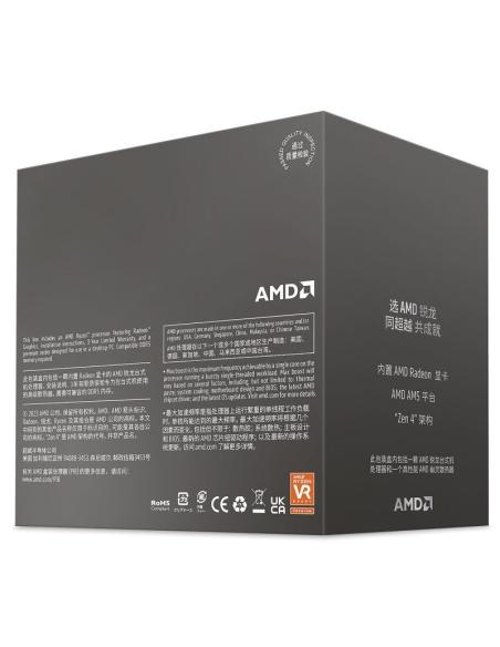 AMD Ryzen 5 8500G 3.5/5GHz Box