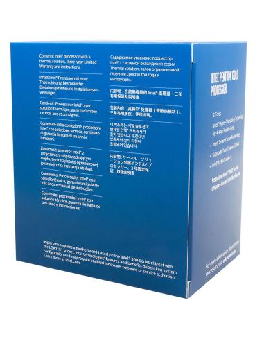 Intel Pentium Gold G7400 3.7 GHz