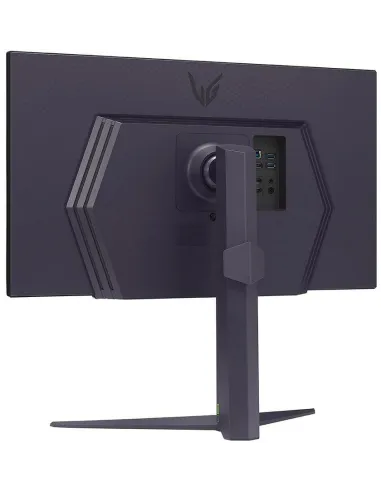 LG 27GS85Q-B 27" LCD Nano IPS 2K QHD 200Hz