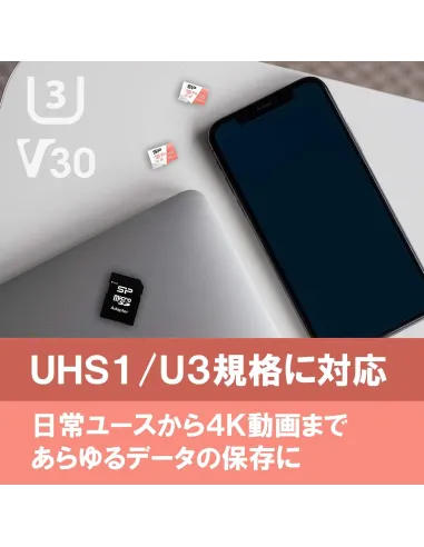 SP Superior SP256GBSTXDV3V20SP MicroSDXC 256GB UHS-I Clase 10 V30 A1