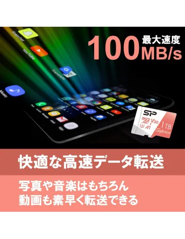 SP Superior SP256GBSTXDV3V20SP MicroSDXC 256GB UHS-I Clase 10 V30 A1