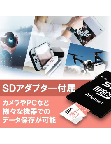 SP Superior SP512GBSTXDV3V20SP MicroSDXC 512GB UHS-I Clase 10 V30 A1