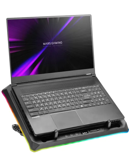 Base de Refrigeración Mars Gaming MNBCULTRA