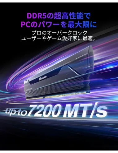 Memoria RAM Biwin Black Opal HX100 BXH53260HX1-D36DB