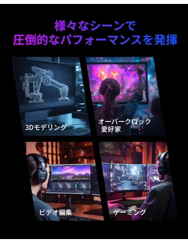 Memoria RAM Biwin Black Opal HX100 BXH53260HX1-D36DS