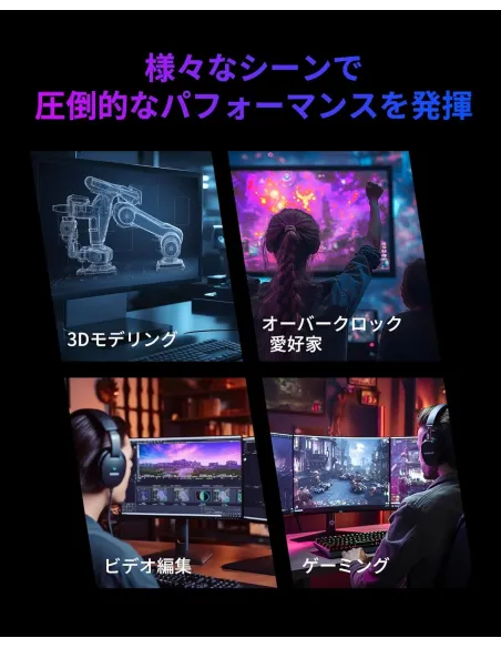 Memoria RAM Biwin Black Opal HX100 BXH53260HX1-D36DS