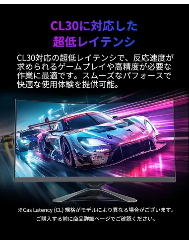 Memoria RAM Biwin Black Opal HX100 BXH53260HX1-D36DS