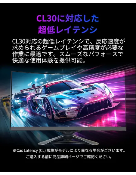 Memoria RAM Biwin Black Opal HX100 BXH53260HX1-D36DS