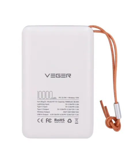 PowerBank Veger VG-W1151-W