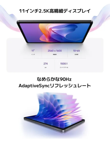 Xiaomi Redmi Pad 2 P11 WiFi 8GB/256GB Gris Grafito con funda