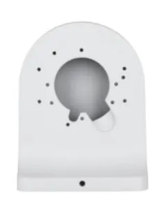Dahua DH-PFB2204W Soporte de Pared Blanco-1405476