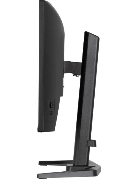 Monitor: iiyama G-MASTER GB2471HS-B1 para FPS
