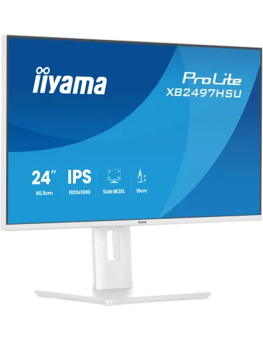 Monitores Ofimática iiyama ProLite XB2497HSU-W1