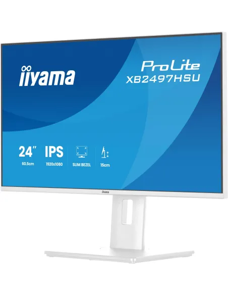 Monitores Ofimática iiyama ProLite XB2497HSU-W1