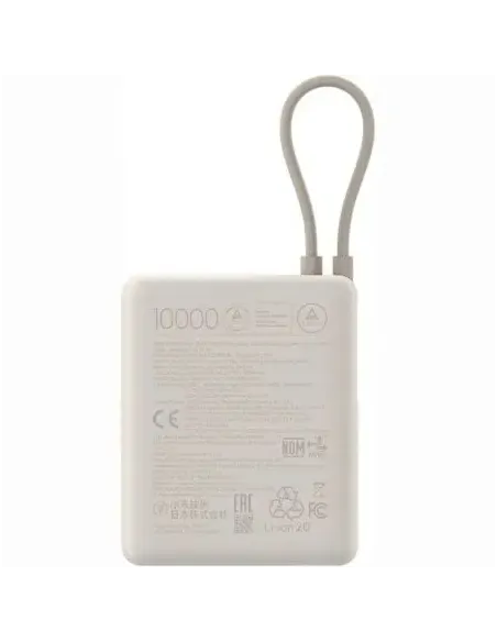 Powerbank Xiaomi 33W Power Bank 10000 mAh Beige