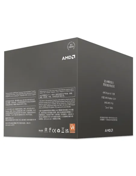 Procesador AMD Ryzen 7 8700G IA Integrada 4.2/5.1GHz Box