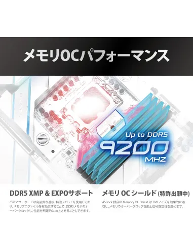 Placa base ASRock Z890 Taichi AQUA E-ATX Wi-Fi 7 y 10GbE