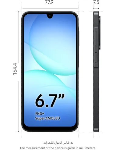 Móvil Samsung Galaxy A17 4GB 128GB Negro y Protector Panzer