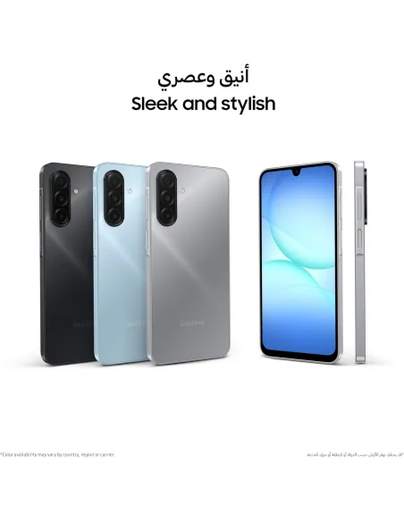 Móvil Samsung Galaxy A17 4GB 128GB Negro y Protector Panzer