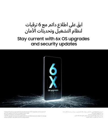 Móvil Samsung Galaxy A17 128GB 4GB Negro + Protector Safe