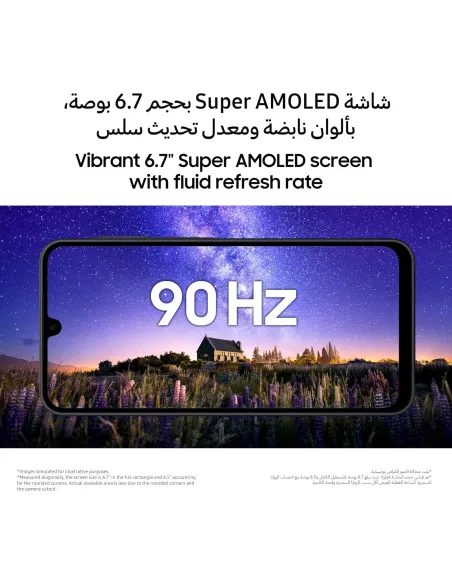 Móvil Samsung Galaxy A17 128GB 4GB Negro + Protector Safe