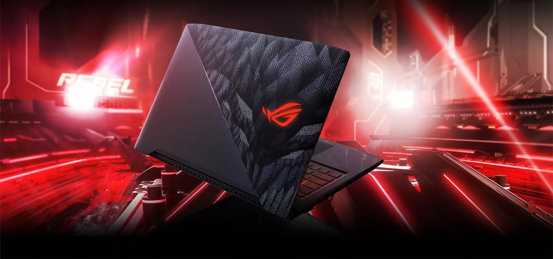 asus rog