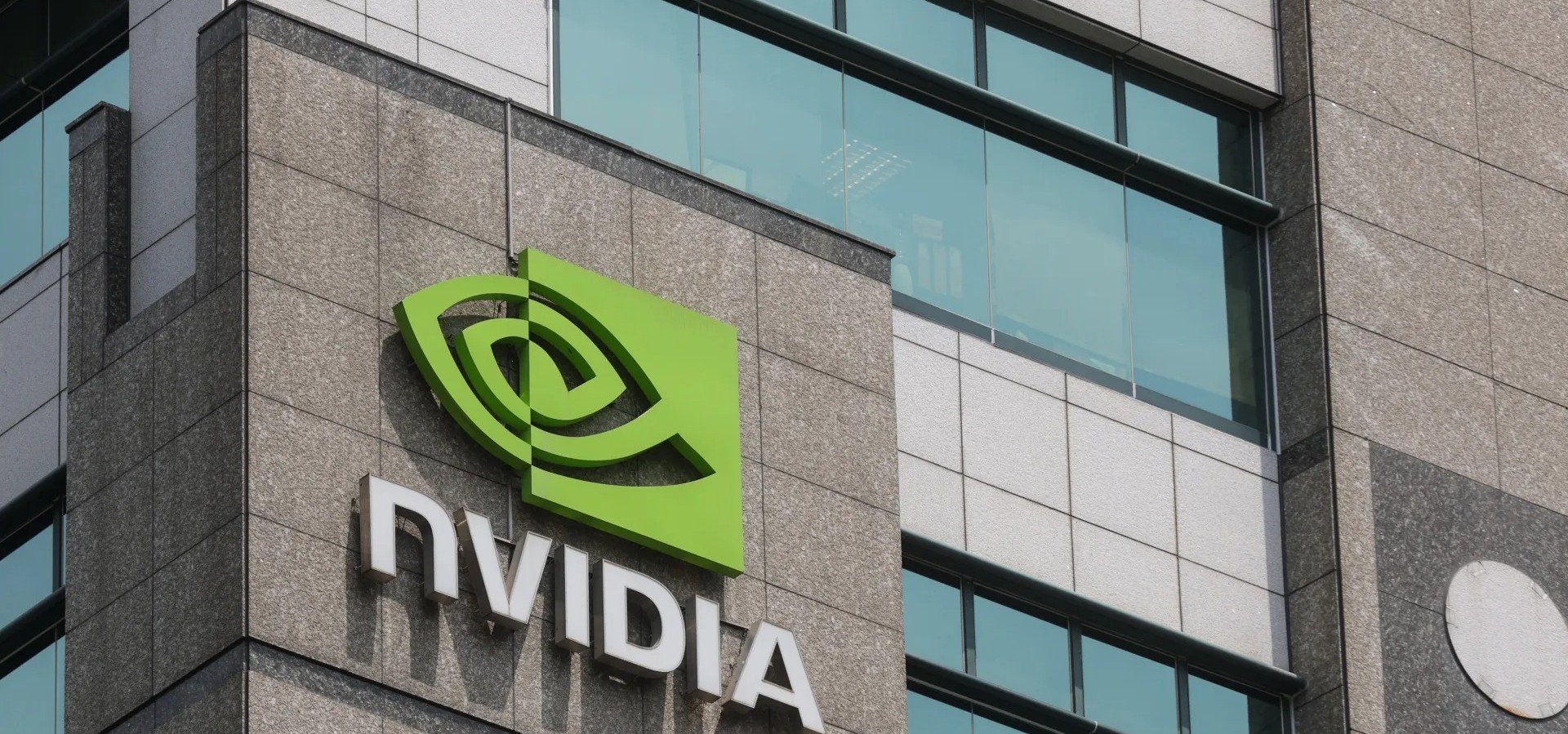 Empresa de NVIDIA